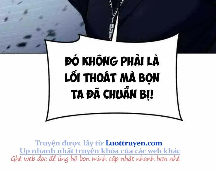 Urek Mazino Chap 31 - Next Chap 32