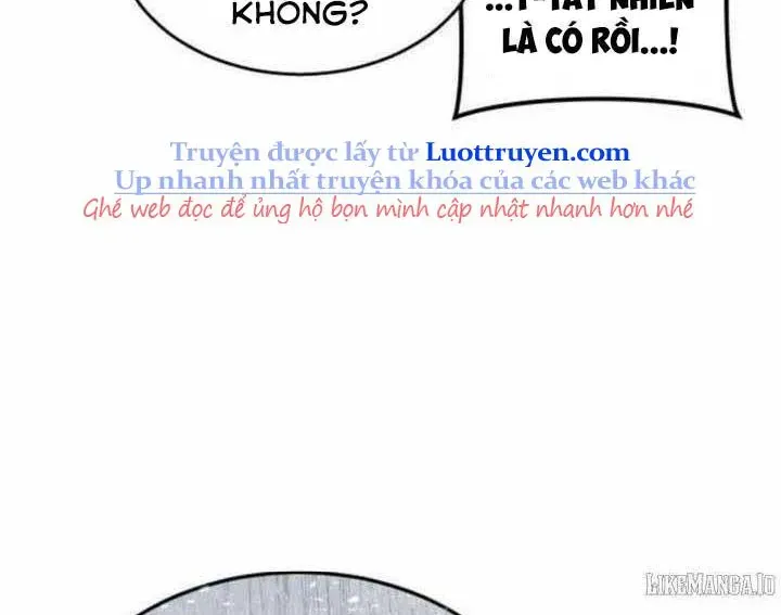 Urek Mazino Chap 31 - Next Chap 32