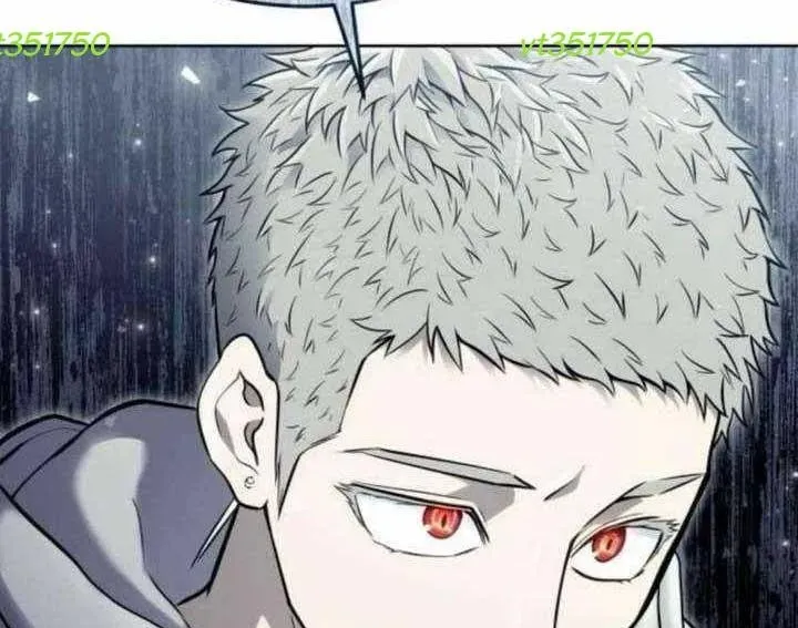 Urek Mazino Chap 31 - Next Chap 32