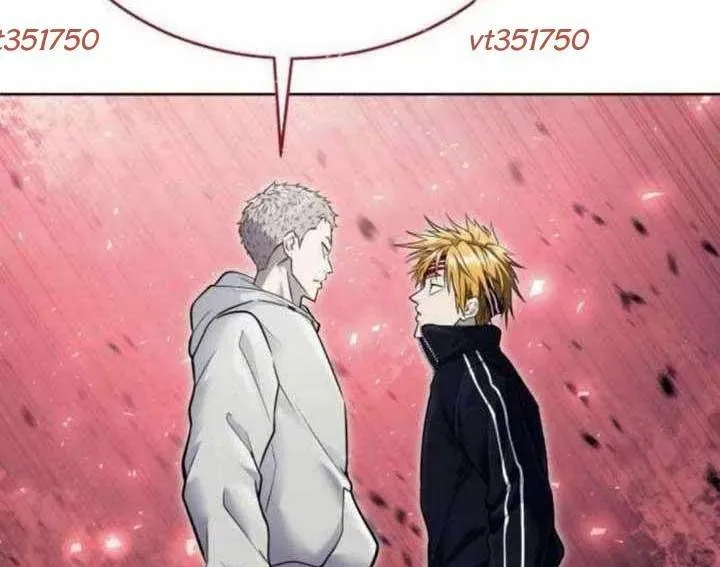 Urek Mazino Chap 31 - Next Chap 32