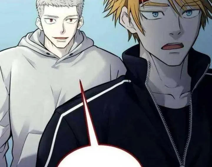 Urek Mazino Chap 31 - Next Chap 32