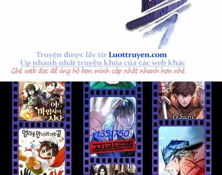 Urek Mazino Chap 31 - Next Chap 32