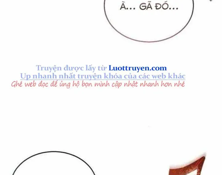 Urek Mazino Chap 31 - Next Chap 32