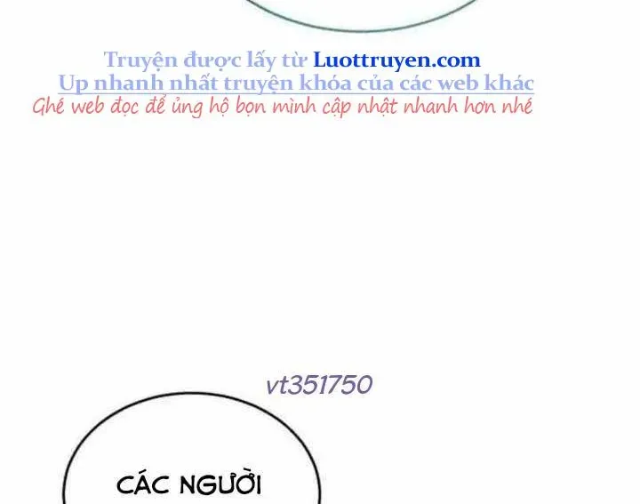 Urek Mazino Chap 31 - Next Chap 32