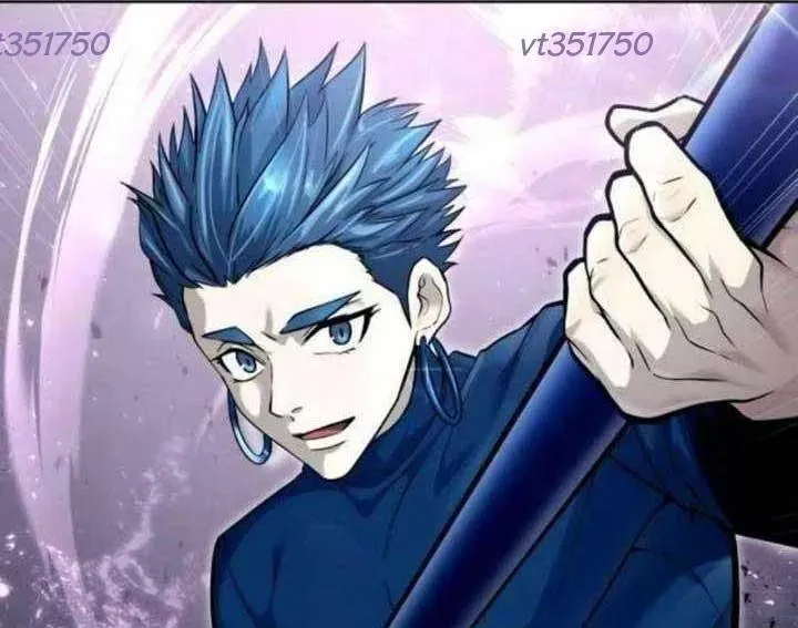 Urek Mazino Chap 31 - Next Chap 32