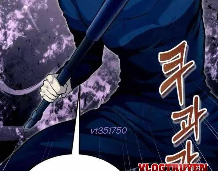 Urek Mazino Chap 31 - Next Chap 32