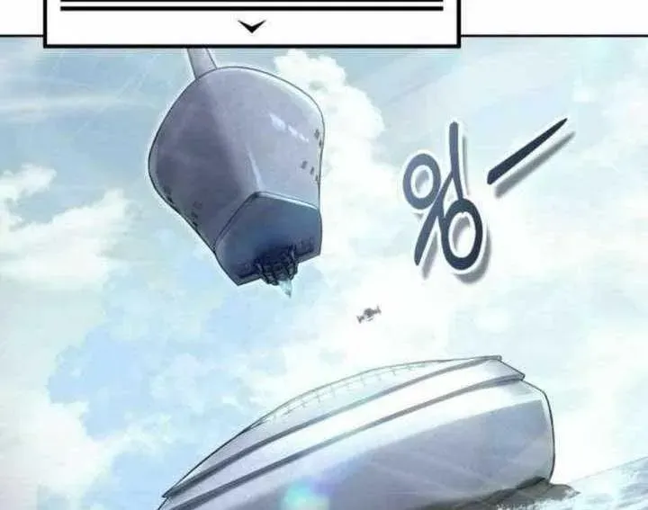 Urek Mazino Chap 31 - Next Chap 32