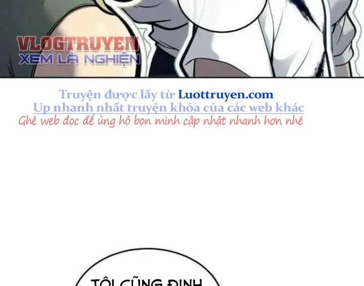 Urek Mazino Chap 31 - Next Chap 32