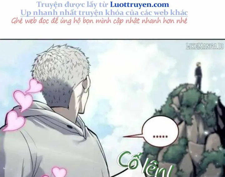 Urek Mazino Chap 31 - Next Chap 32