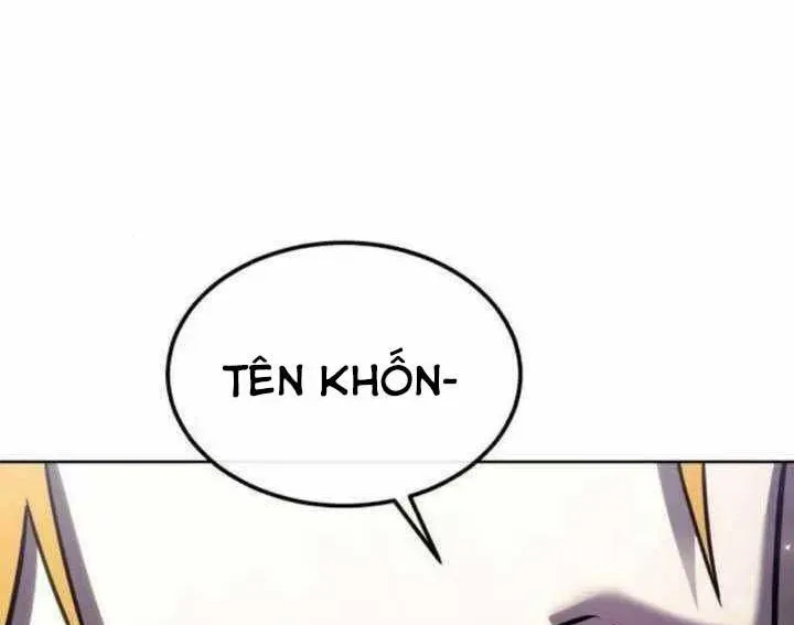 Urek Mazino Chap 31 - Next Chap 32