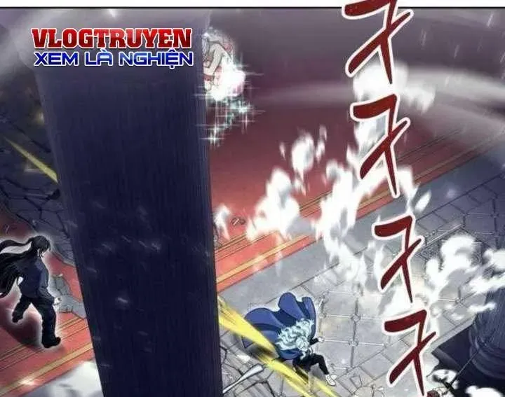 Urek Mazino Chap 31 - Next Chap 32