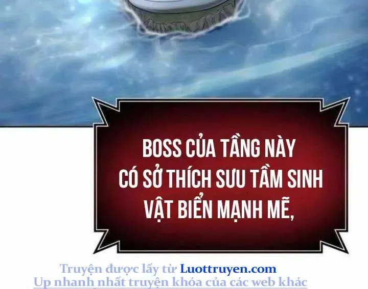 Urek Mazino Chap 31 - Next Chap 32