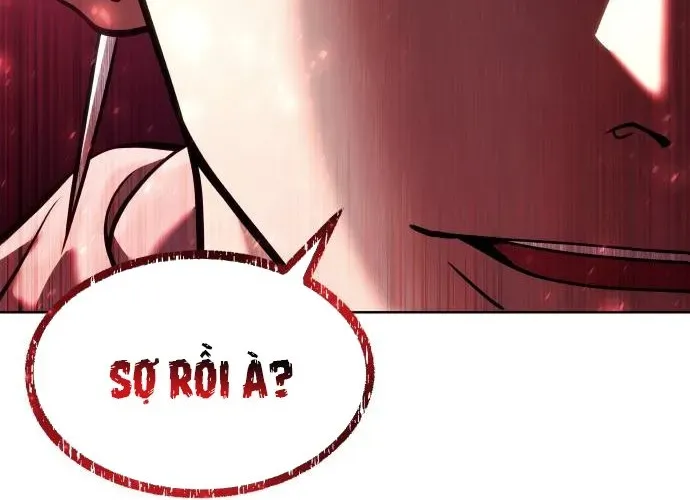 Urek Mazino Chap 32 - Next Chap 33