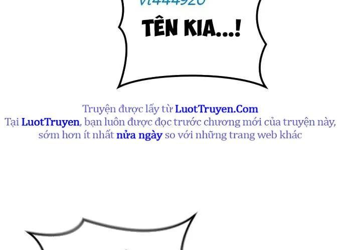 Urek Mazino Chap 32 - Next Chap 33