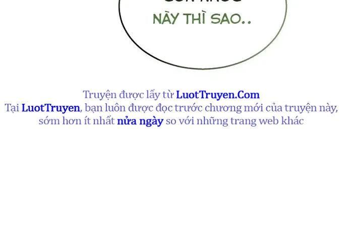 Urek Mazino Chap 32 - Next Chap 33