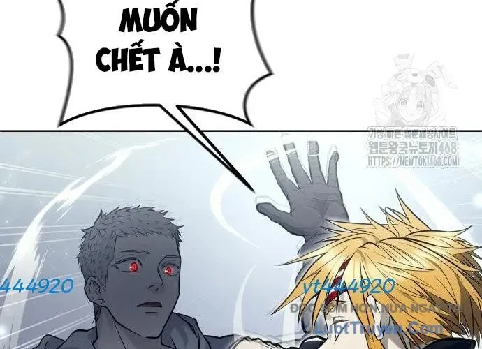 Urek Mazino Chap 32 - Next Chap 33