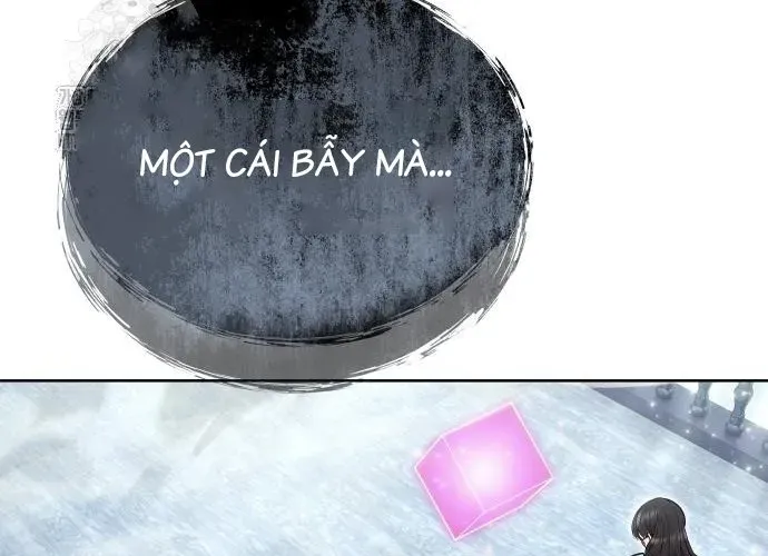 Urek Mazino Chap 32 - Next Chap 33