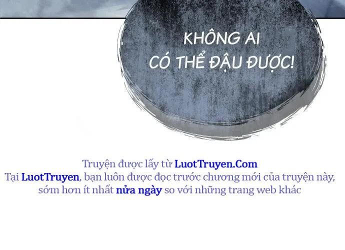 Urek Mazino Chap 32 - Next Chap 33