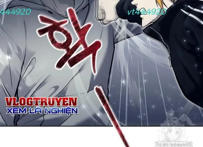 Urek Mazino Chap 32 - Next Chap 33