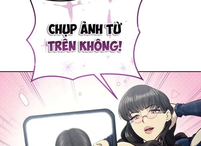 Urek Mazino Chap 32 - Next Chap 33