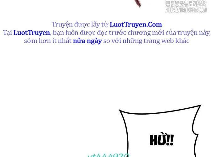 Urek Mazino Chap 32 - Next Chap 33