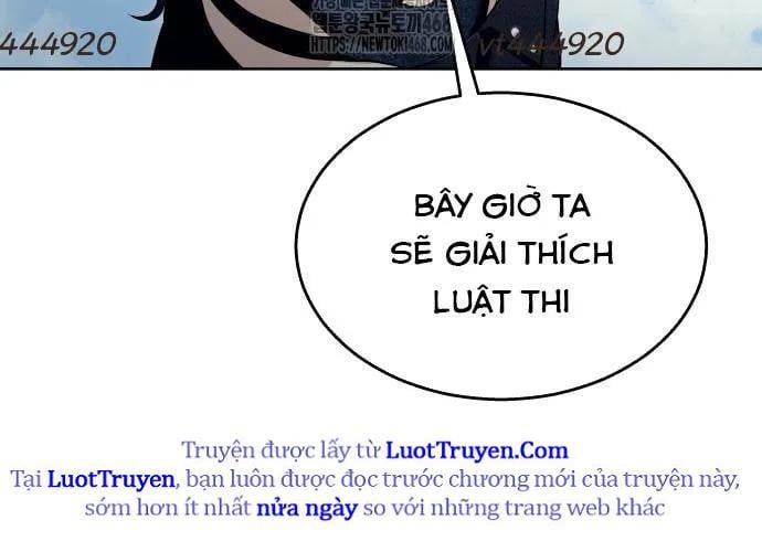 Urek Mazino Chap 32 - Next Chap 33