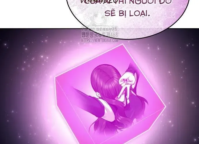 Urek Mazino Chap 32 - Next Chap 33