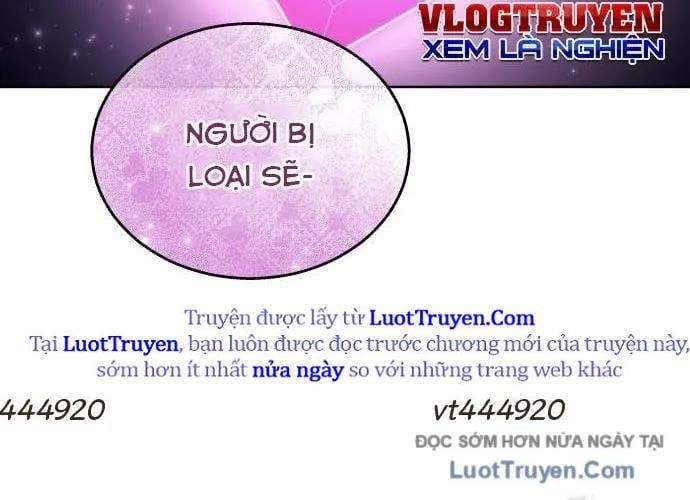 Urek Mazino Chap 32 - Next Chap 33