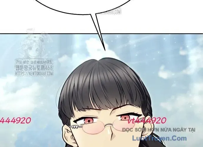 Urek Mazino Chap 32 - Next Chap 33