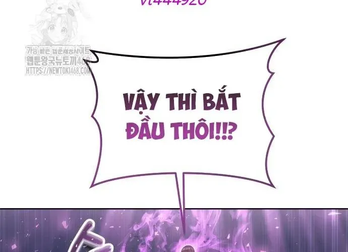 Urek Mazino Chap 32 - Next Chap 33