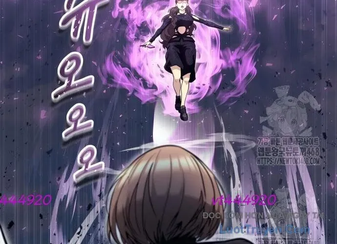 Urek Mazino Chap 32 - Next Chap 33