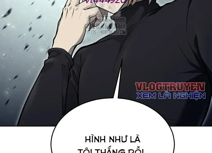 Urek Mazino Chap 32 - Next Chap 33