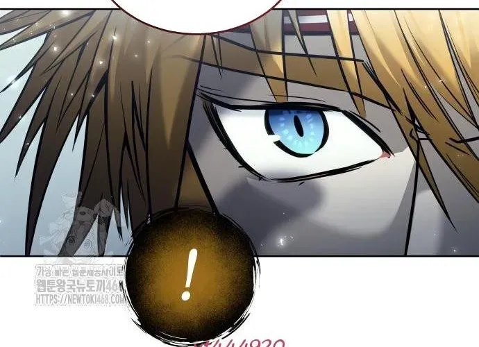 Urek Mazino Chap 32 - Next Chap 33