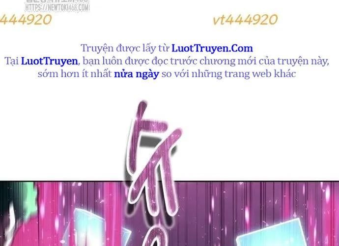 Urek Mazino Chap 32 - Next Chap 33