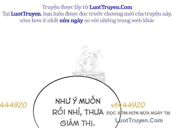 Urek Mazino Chap 32 - Next Chap 33