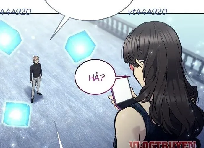 Urek Mazino Chap 32 - Next Chap 33