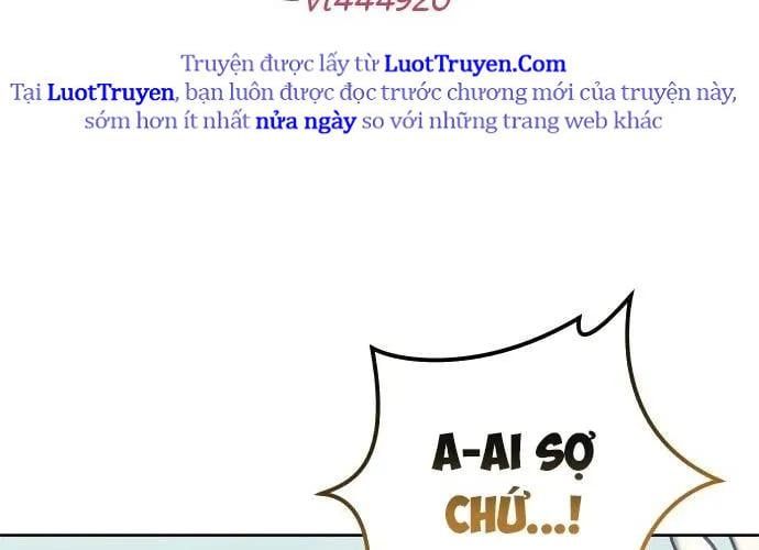 Urek Mazino Chap 32 - Next Chap 33