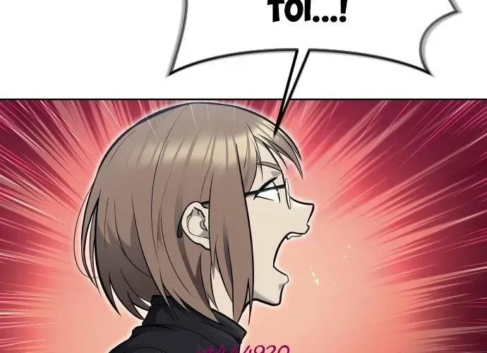 Urek Mazino Chap 32 - Next Chap 33