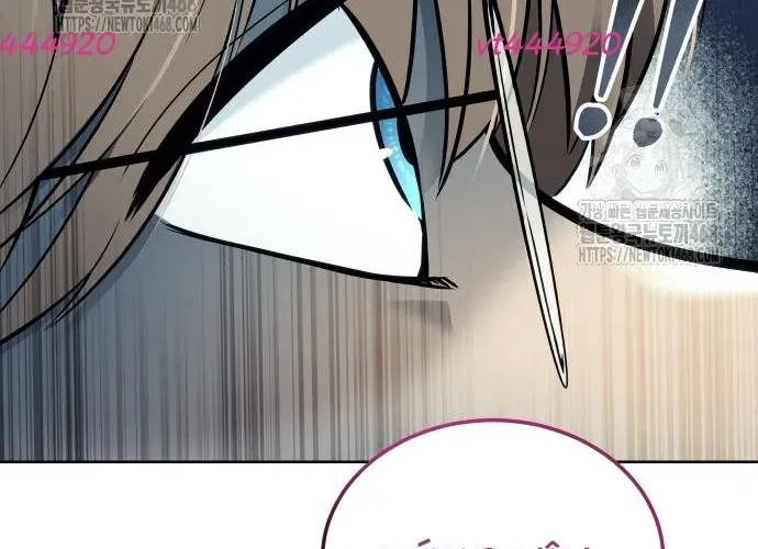 Urek Mazino Chap 32 - Next Chap 33