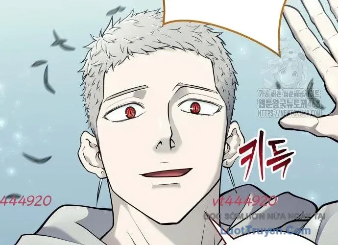 Urek Mazino Chap 32 - Next Chap 33