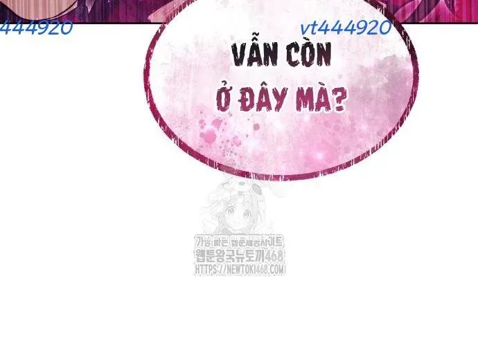 Urek Mazino Chap 32 - Next Chap 33