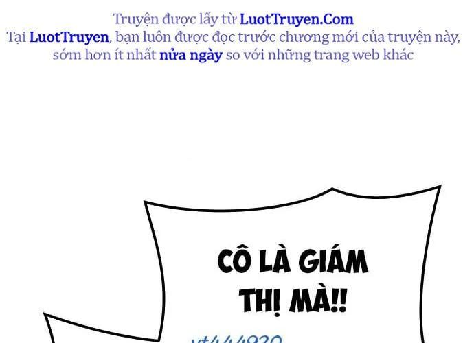 Urek Mazino Chap 32 - Next Chap 33