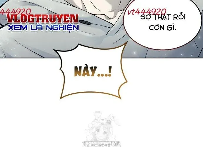 Urek Mazino Chap 32 - Next Chap 33