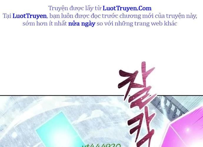 Urek Mazino Chap 32 - Next Chap 33