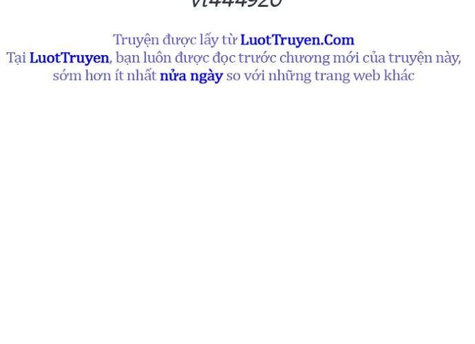 Urek Mazino Chap 32 - Next Chap 33