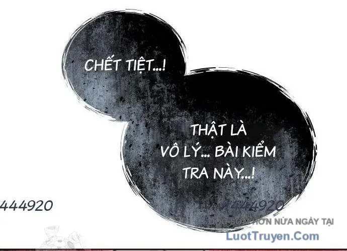 Urek Mazino Chap 32 - Next Chap 33