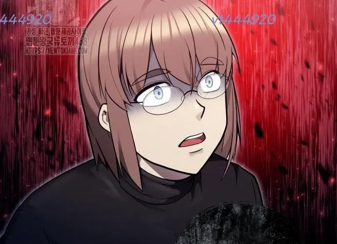 Urek Mazino Chap 32 - Next Chap 33