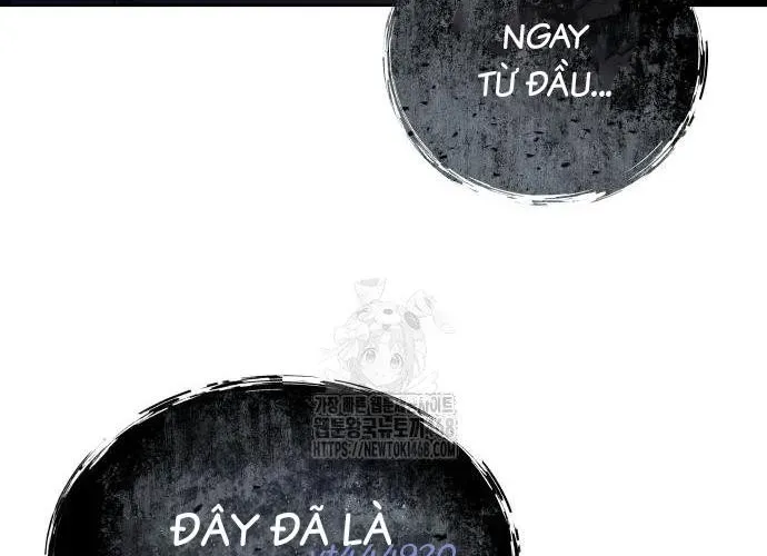 Urek Mazino Chap 32 - Next Chap 33