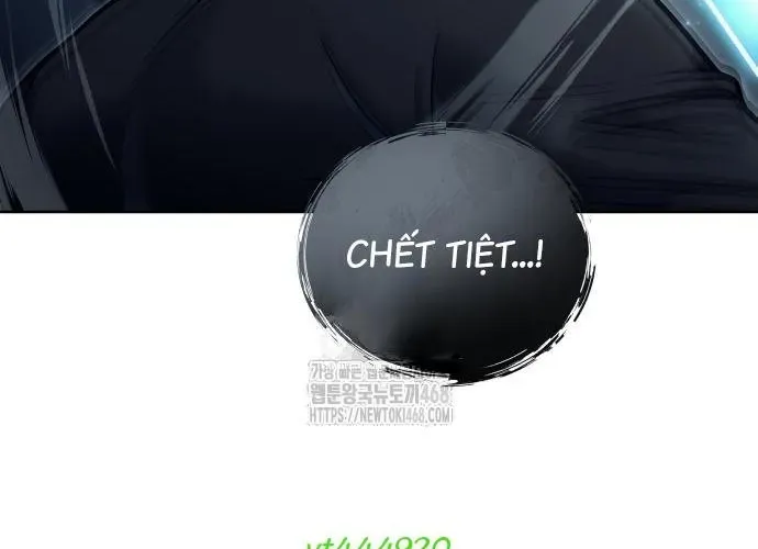 Urek Mazino Chap 32 - Next Chap 33