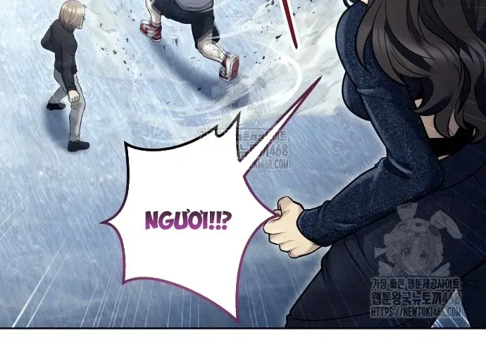 Urek Mazino Chap 32 - Next Chap 33